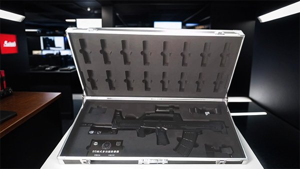 gun-case-in-the-security-room